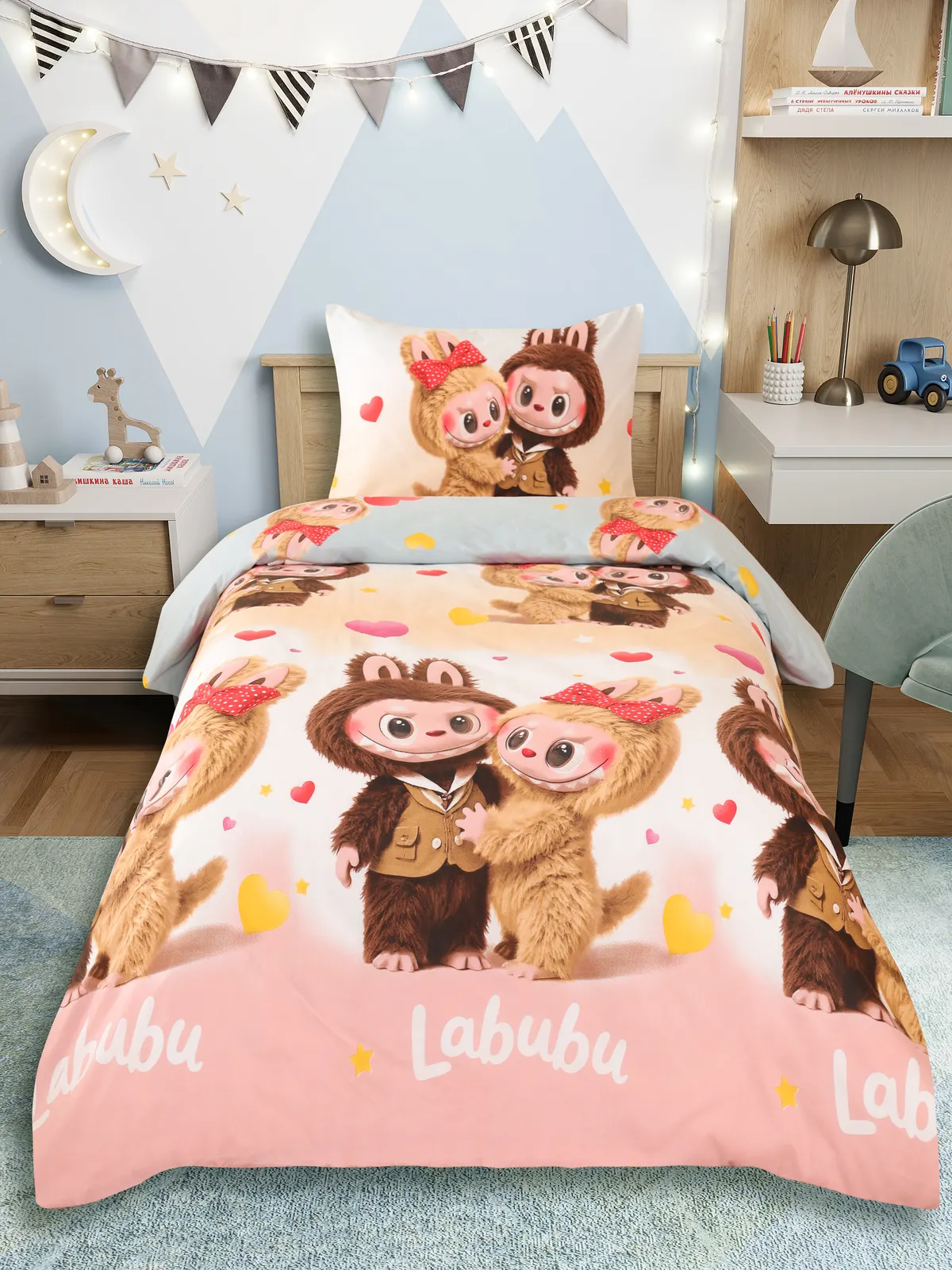 LUSKANTEX SHOP — кадр 7 из 8