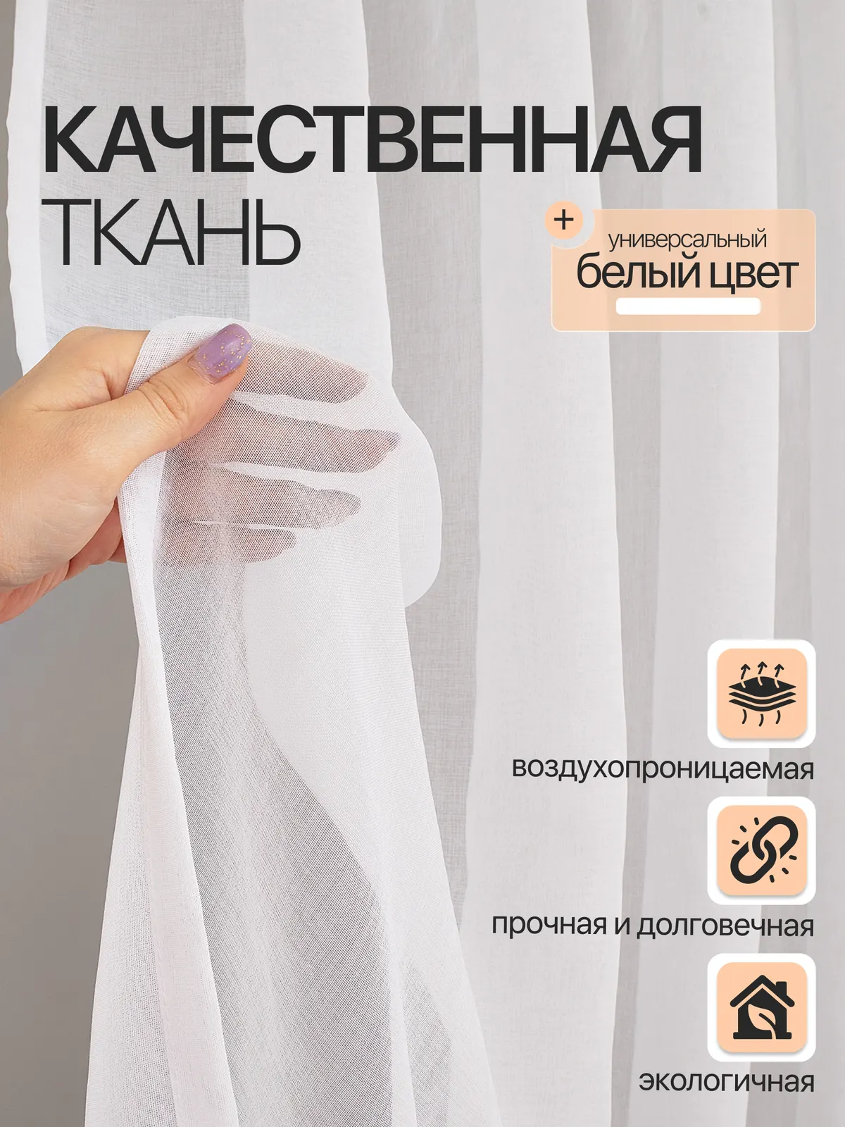 УютZone — кейс съёмки