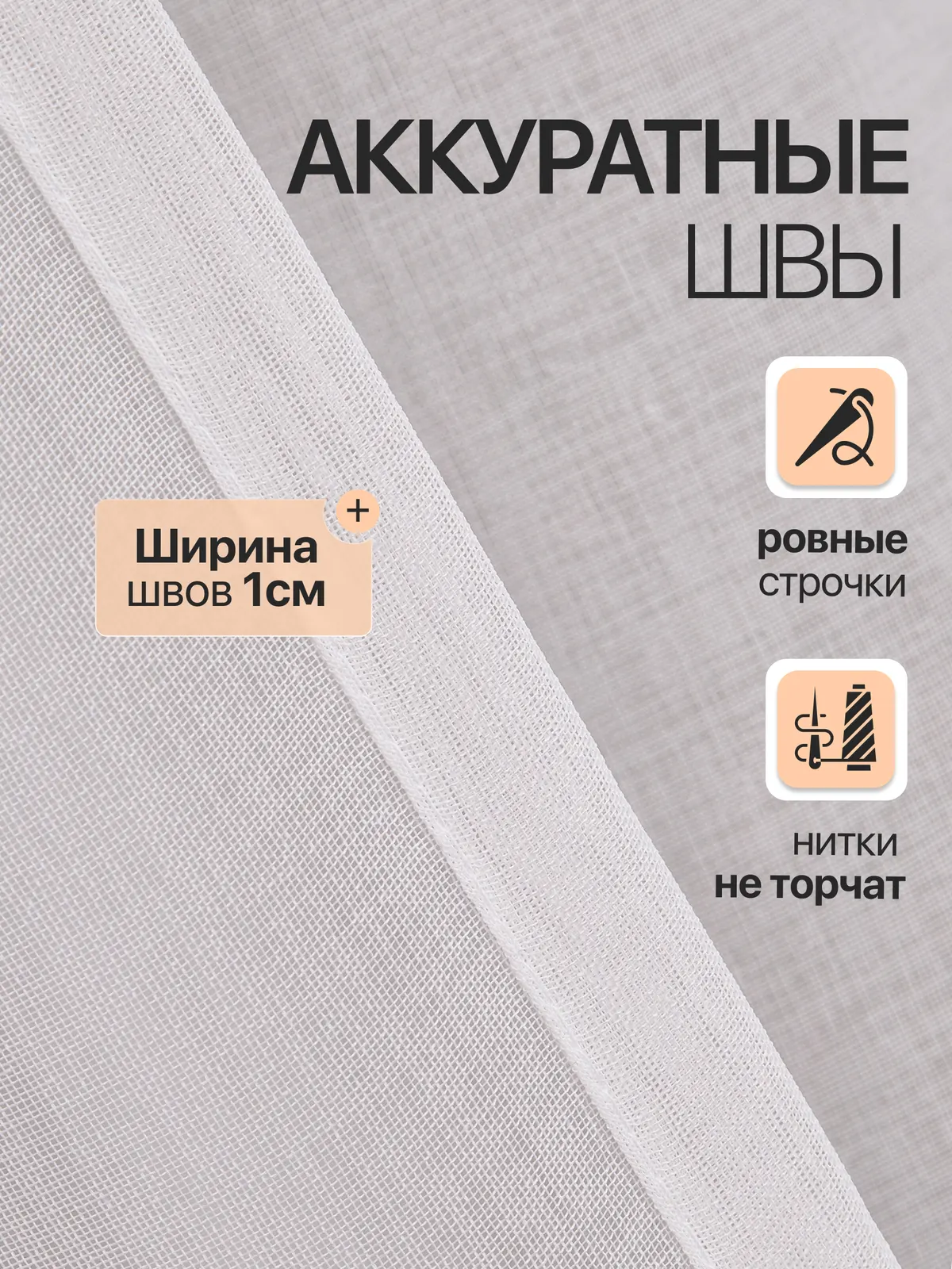 УютZone — кадр 2 из 2