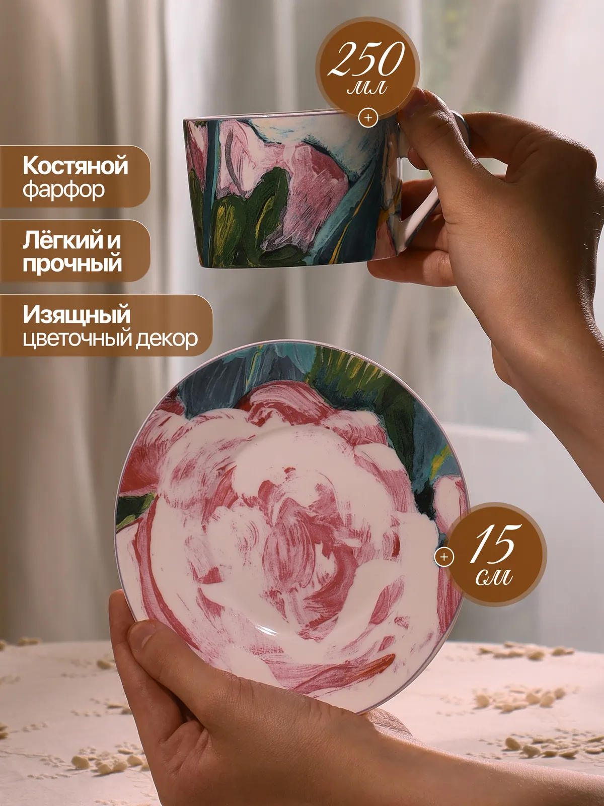 Зайцева Е. Б. — кадр 5 из 8