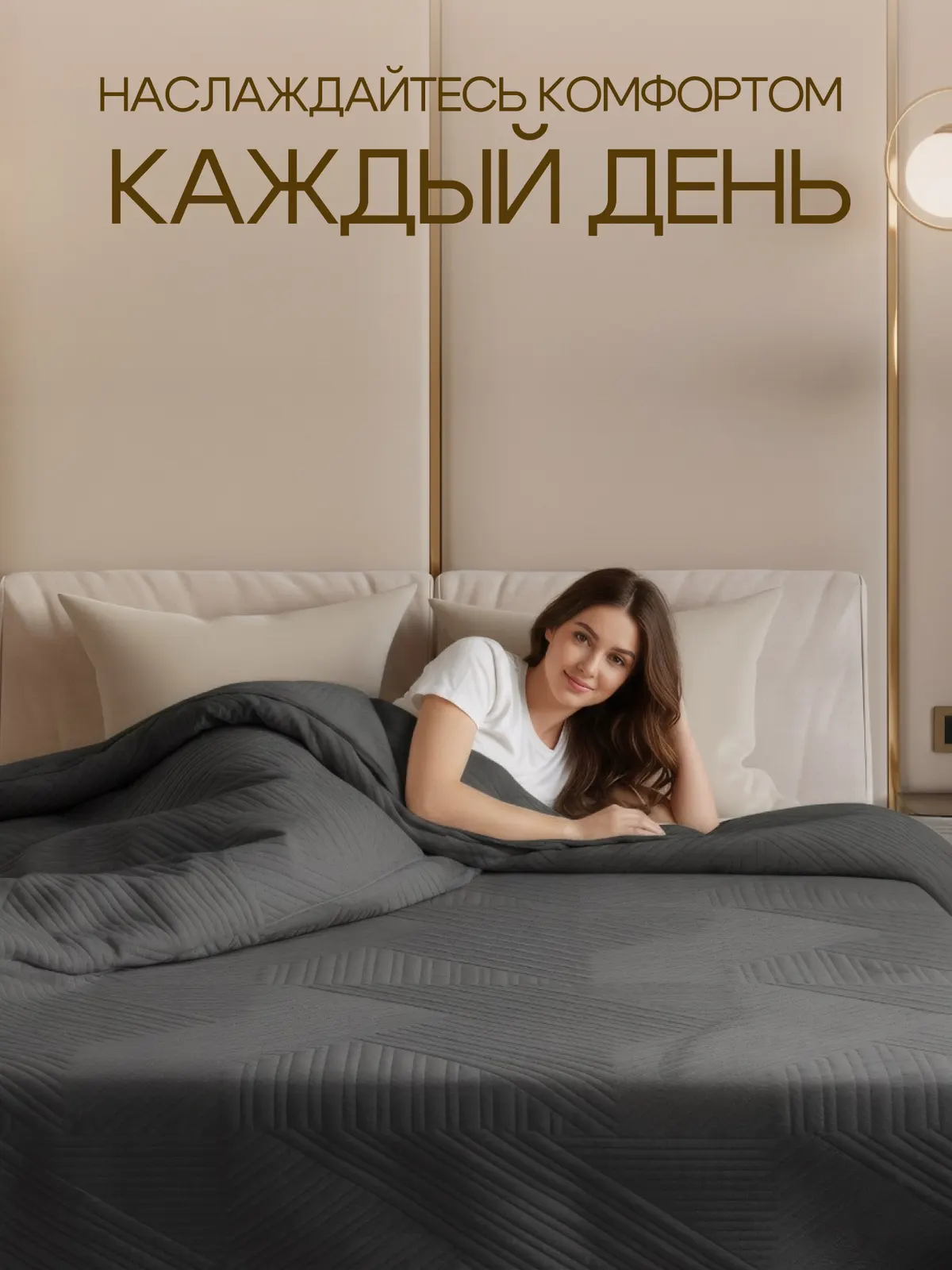 Артамонова Н.Ю. — кадр 3 из 8