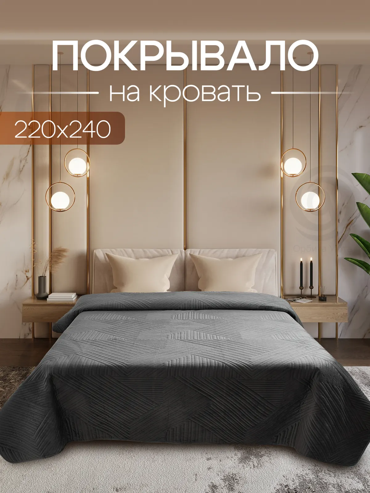 Артамонова Н.Ю. — кадр 8 из 8