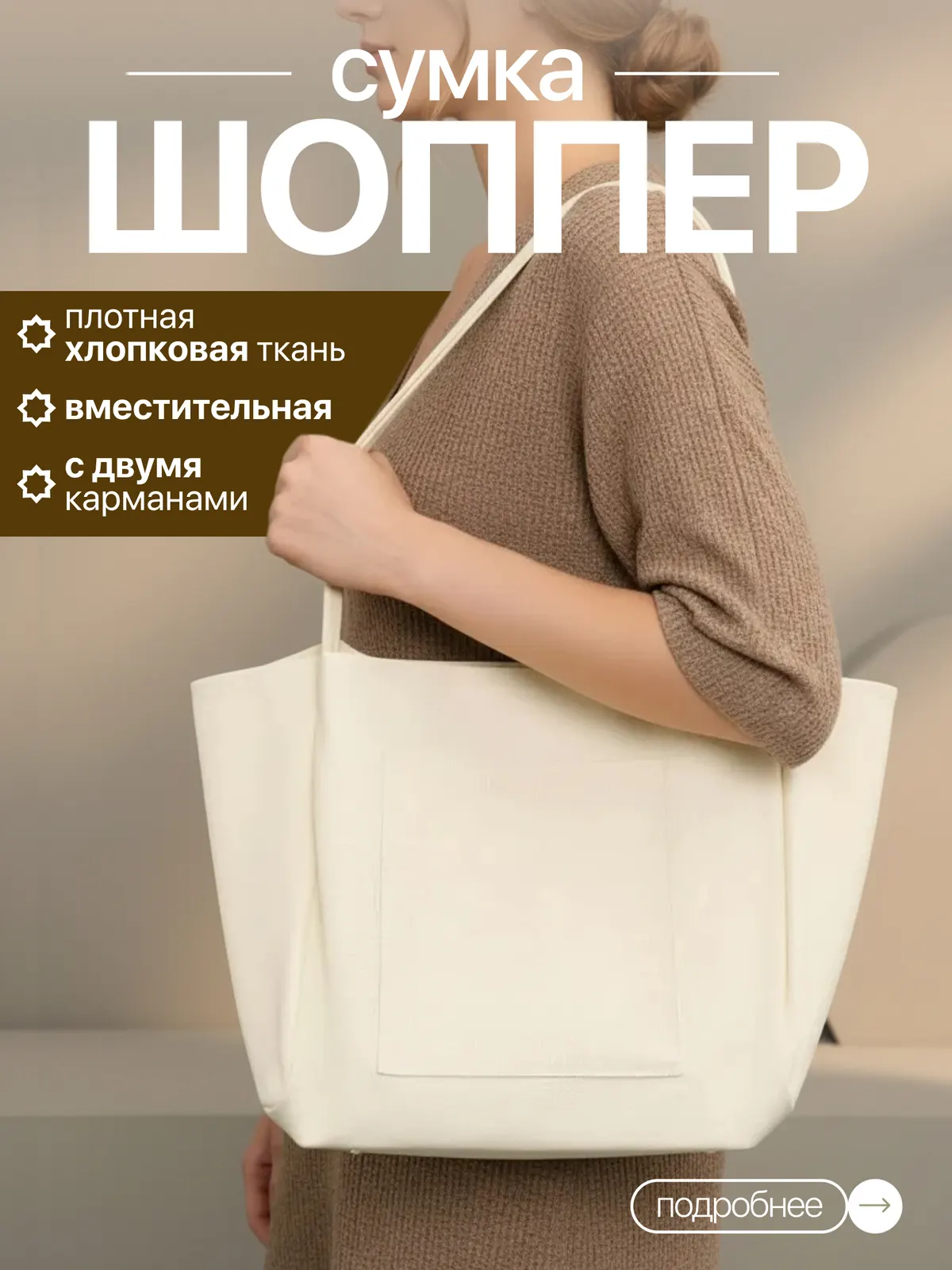 Кейс — предметная съёмка — кадр 2 из 2
