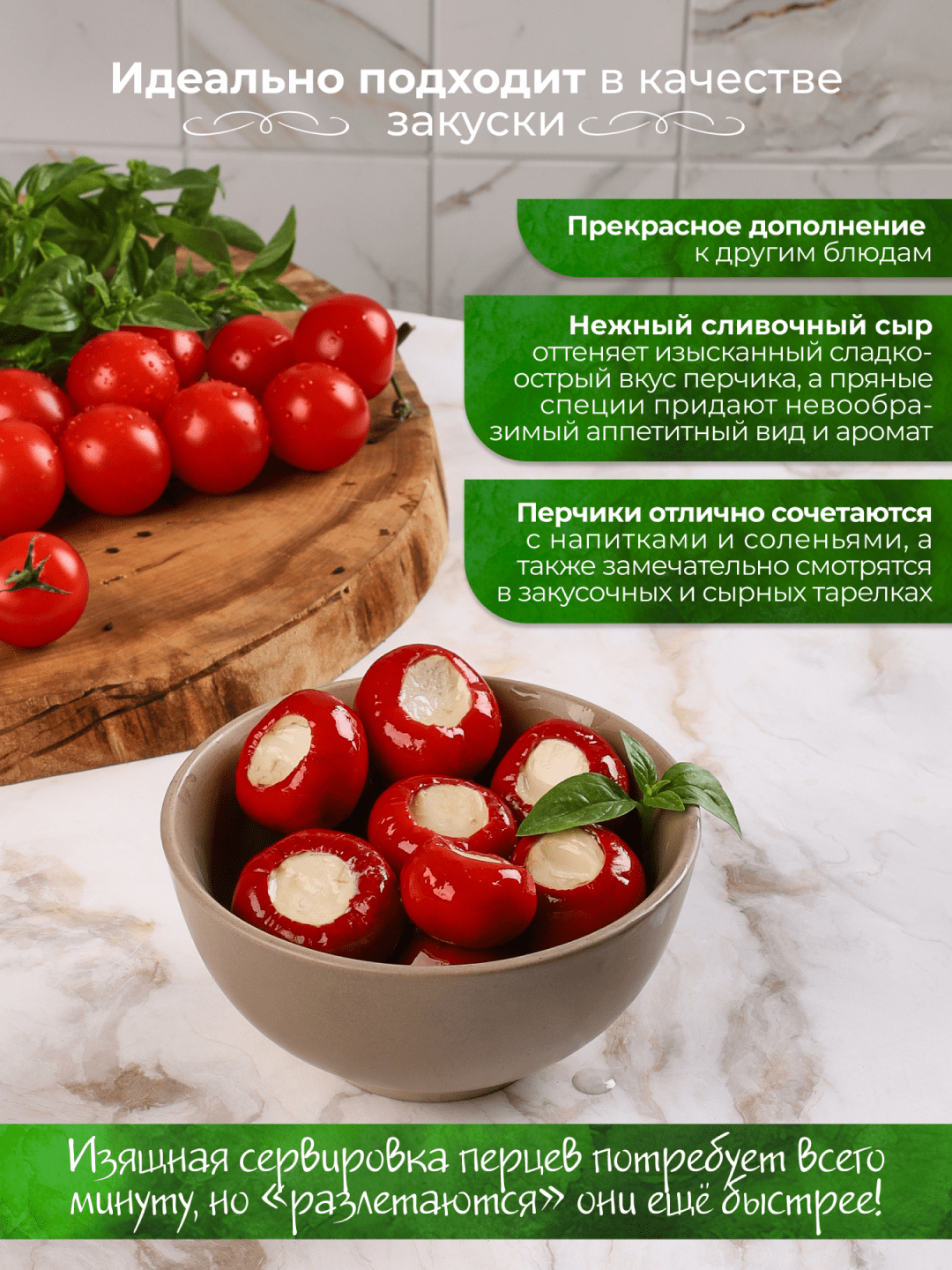 ДКТ Кампани — кадр 3 из 6