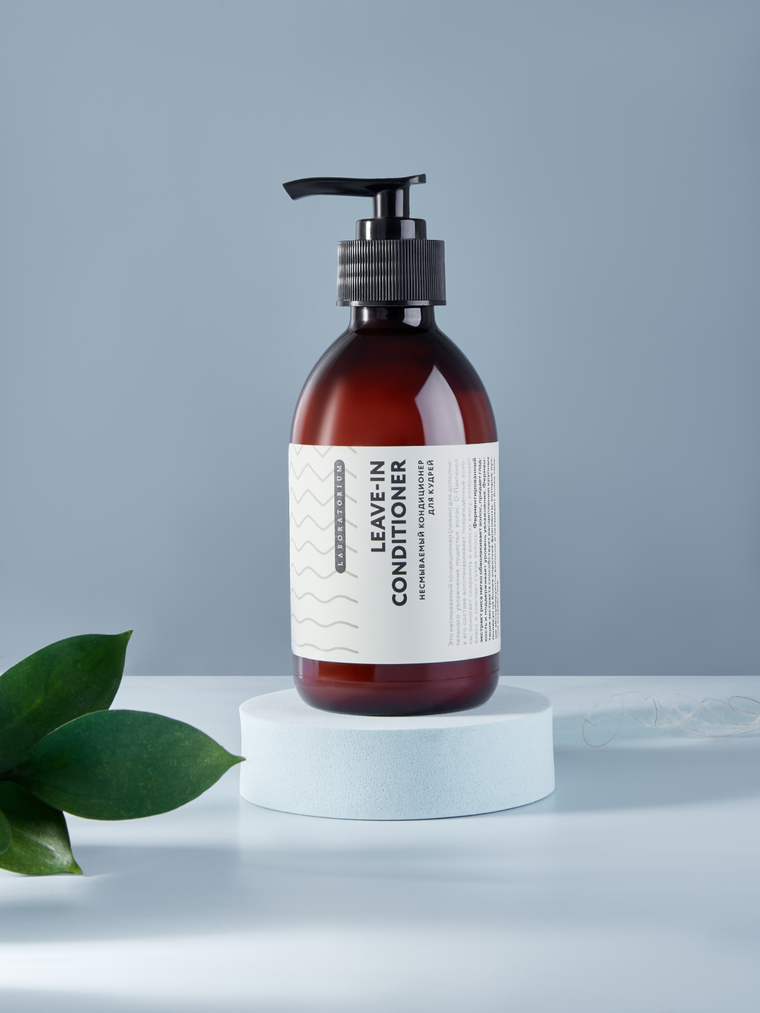 Laboratorium — кадр 4 из 5