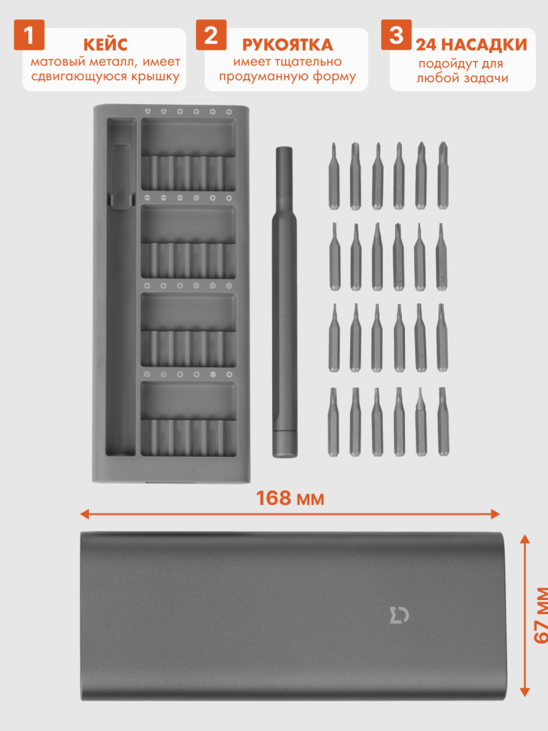 Mi — кадр 3 из 3