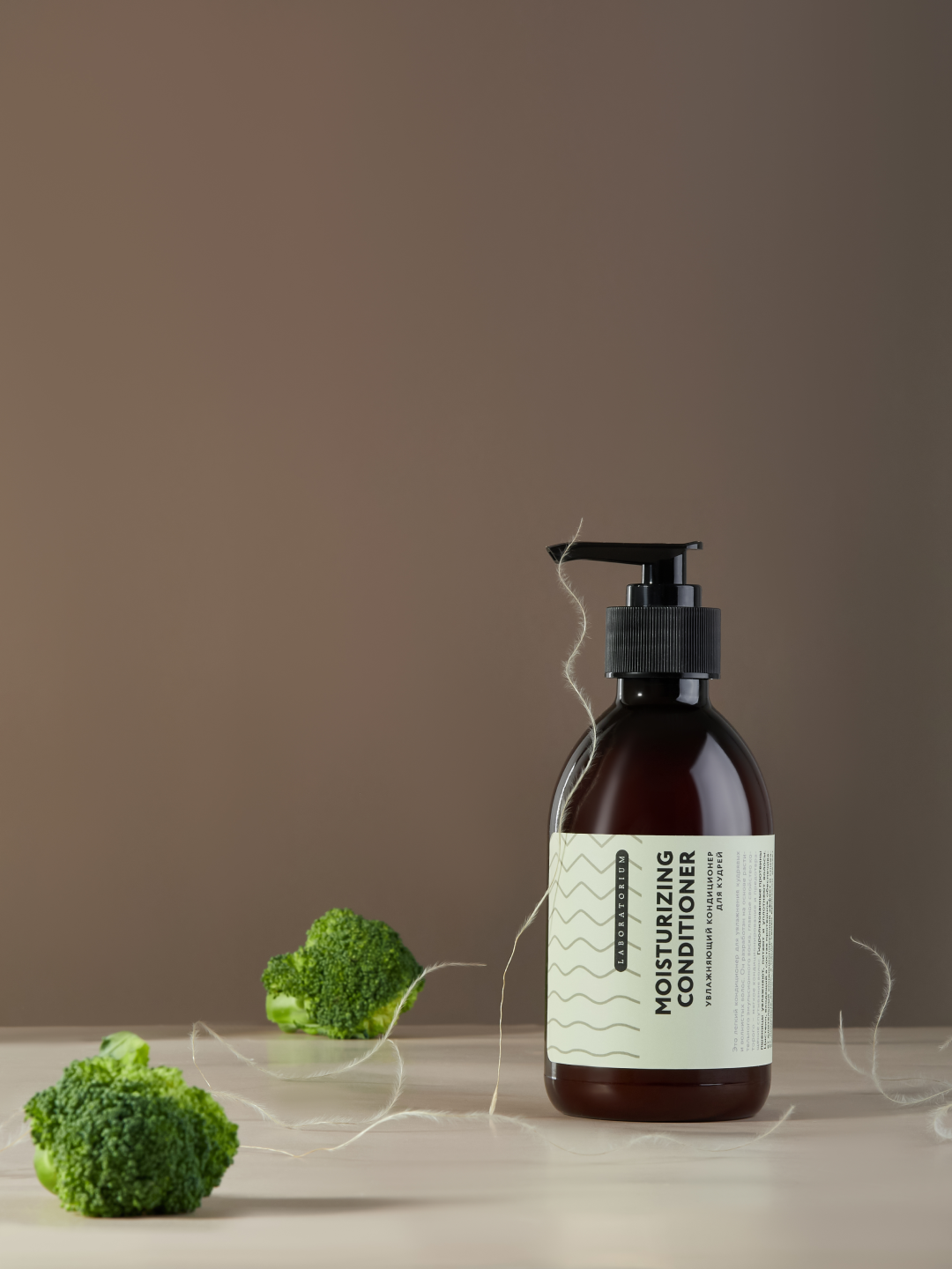 Laboratorium — кадр 3 из 5