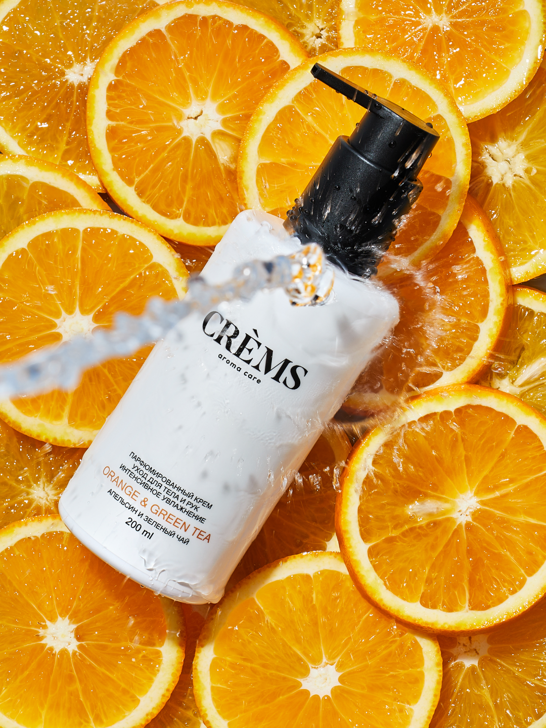 CREMS — кейс съёмки